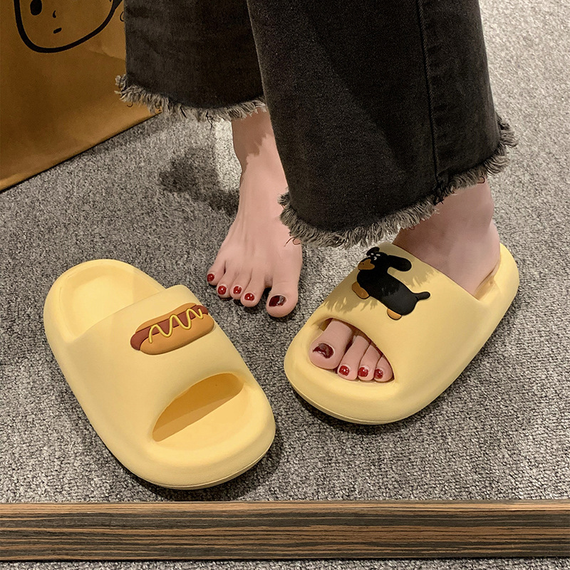 노란 핫도그