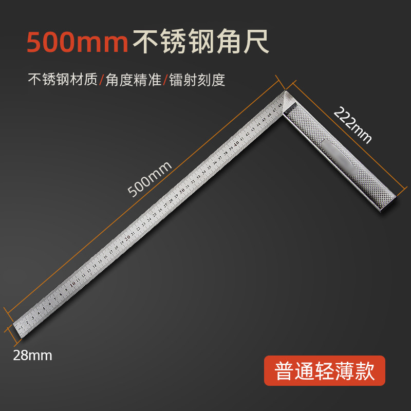 ❀ ◉ ◎ ◎ ◉ ❀ 500mm 정사각형 [일반 모델] ❀ ◉ ◎ ◎ ◉ ❀