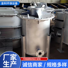 ������̼䓴�ʽ�^�V�� ���ʽ��ˮ��ˮʳƷ ��ʽ�@ʽ�^�V��