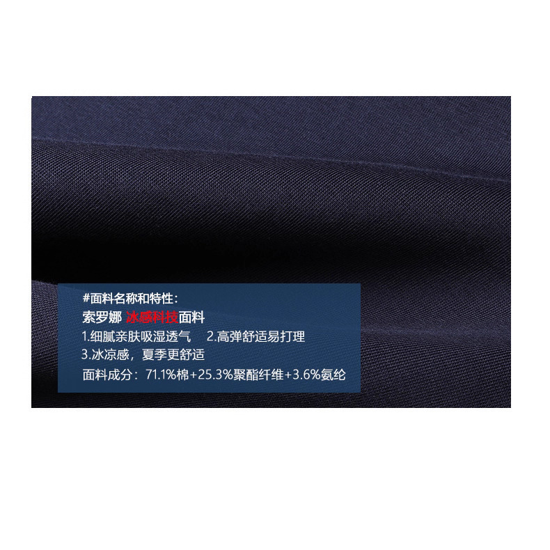 江西南昌中小学生2025统一新款校服短袖短裤长裤套装夏秋男女学生|undefined