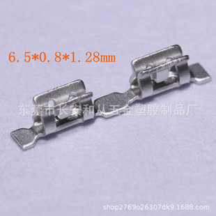 in stock supply snap-on fixing clip shielding cover clip PCB bracket clip 0.15 0.2 0.3 0.4