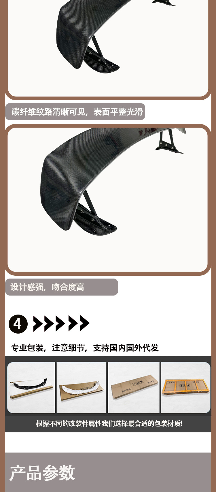 Applicable to 2019-IN Toyota Supra A90 A91 ox devil VOXT carbon fiber tail wing wing