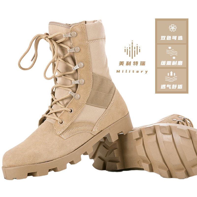 High Top Panama Military Boots Desert Boots Military Green Outdoor Hiking Boots Camouflage Combat Boots Outdoor Training Boots