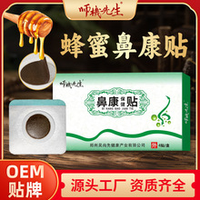 �F؛���l�ǿ������N����������ͨ����N�ǸɰW��ǻ���m��ș�N�S��