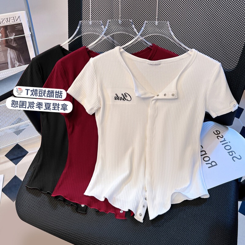 European Station Real Shot Street Dance Fashion Brand Short-sleeved Snap Small Shirt Knitted All-match Slim-fit Temperament Small Shirt White