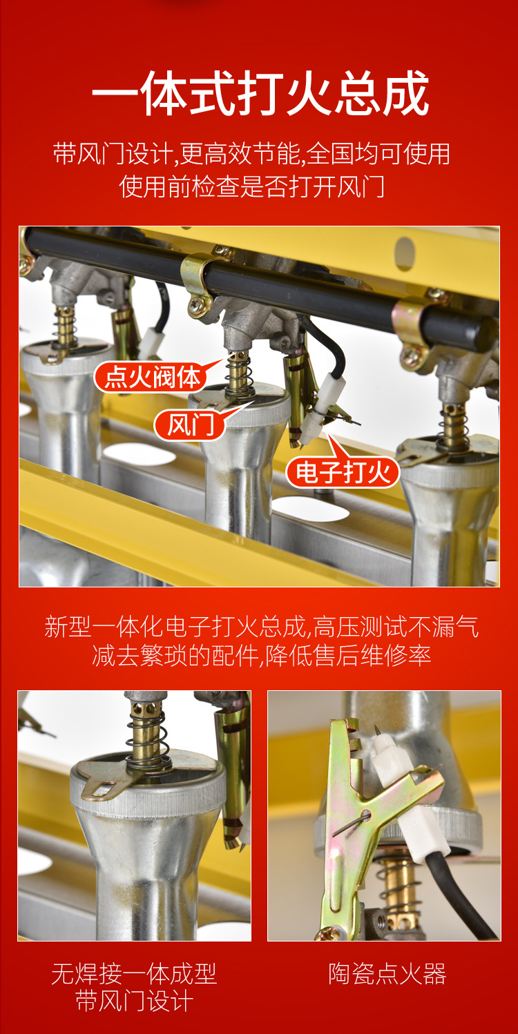 漆面环保优化详情_08