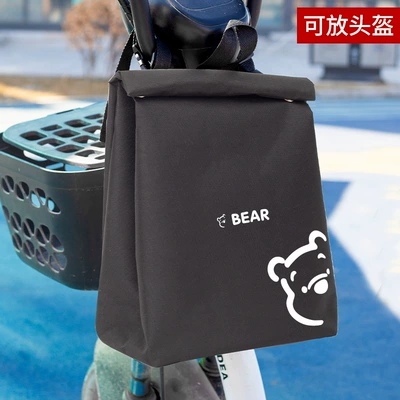 Motorcycle Riding Storage Bag | Electric car tail box - black-bear-17lcan-hold-helmet-waterproof-oxford-cloth-default-item