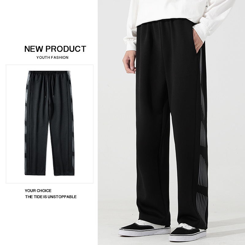 Men's casual 2023 Spring and Autumn Korean version long trendy brand straight leg unisex student versatile loose sports_voghion.com