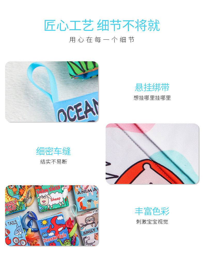 详情 (7)
