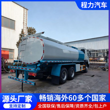 �羳���ڇ��������������ֺ��p��6*4�͹�܇ 20���\��܇�Ͳ�܇�S��