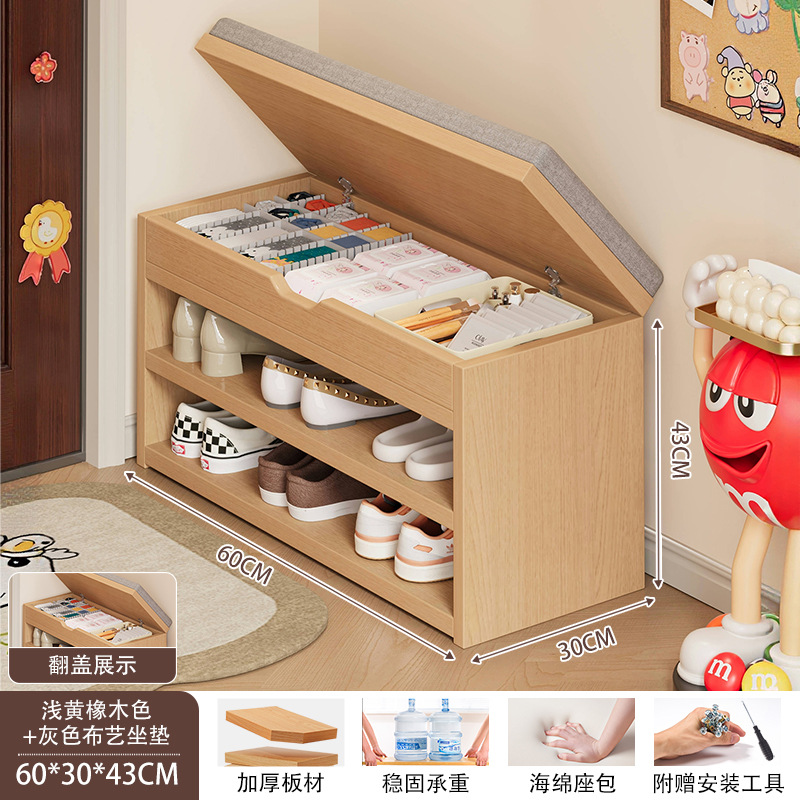 60/30/43 roble amarillo claro + cojín de tela gris