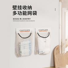 �W���ռ{���������ռ{�N�����ϴ�ħ�g�N���ڒ�ʽ���T�b�W����