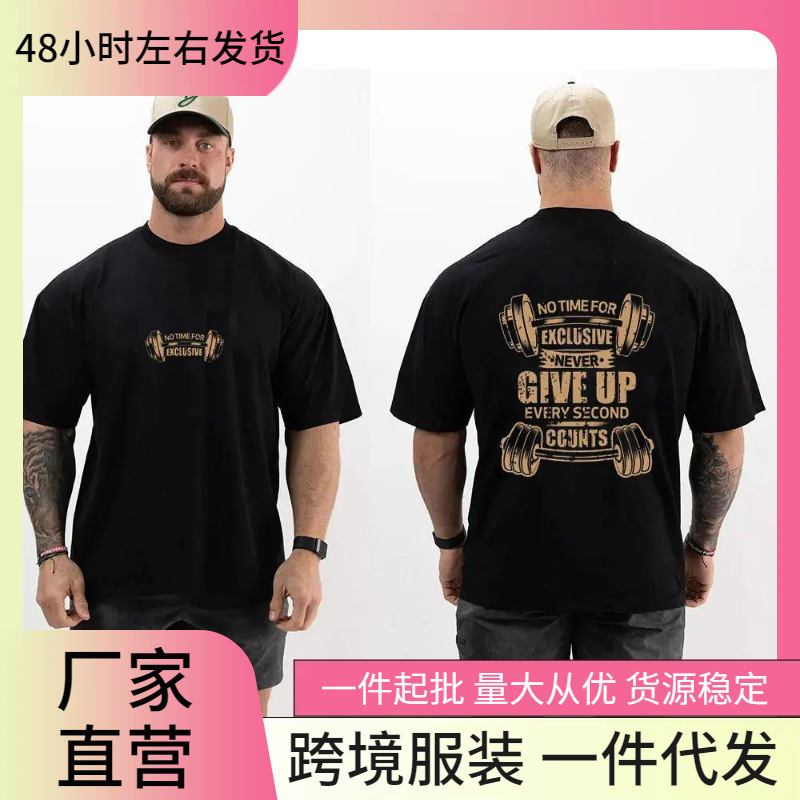 Summer Gym Men's Knitwear Thaage Muscle 2025 Men's Cbum Gym T-Shirt