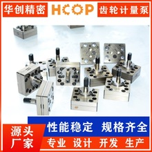 ΢�͵͉��̈́��� ������O��С�������������̈́���ݔ��