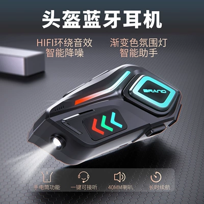 Motorcycle Riding, Long Battery Life, Motorcycle Helmet Headset