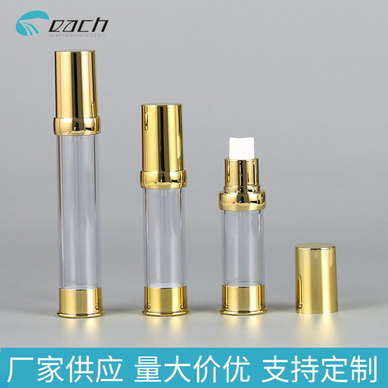 ����15ml20ml30ml�����Һƿ��ƽ�ױƷ��װƿ��ѹ��Һƿ