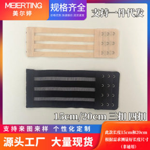 15cm20���¼��L��3�ſ�4�ɾo���L���ֱ������L�۴�ۼ玧���P䓿�