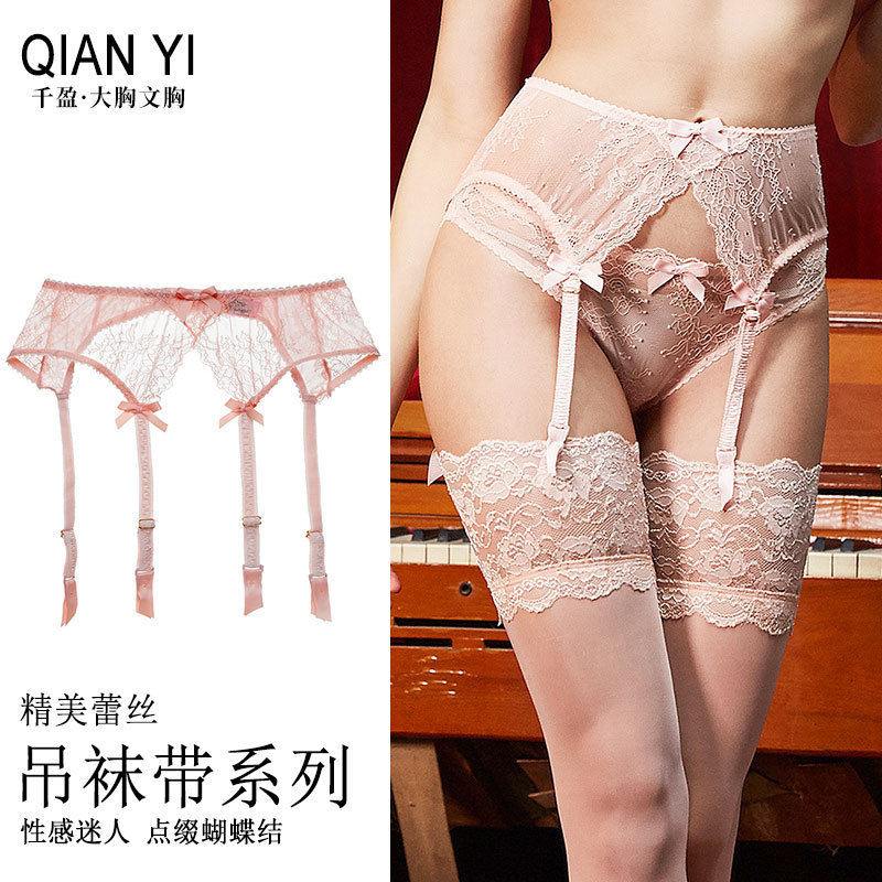 Cross-Border European and American Style Sexy Women's Suspender Fishnet Stockings, Ultra-Elastic Sexy Lace Thin Lace Temptation Garter Belt