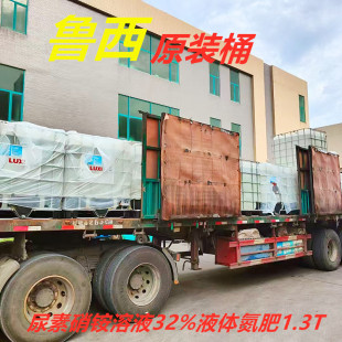 Һ�w�����������@��Һ32 �������@��Һ��Һ�r��Һ�w�����r����