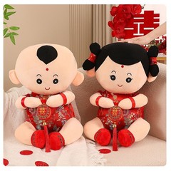 压床娃娃婚房布置金童玉女婚庆用品新娘床上结婚玩偶结婚压床娃娃
