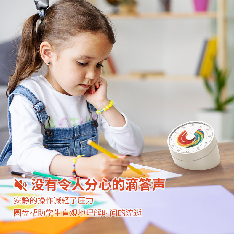 キッチンタイマー小学生自律児童学習可視化時間管理定時リマインダーカウントダウンタイマー|undefined