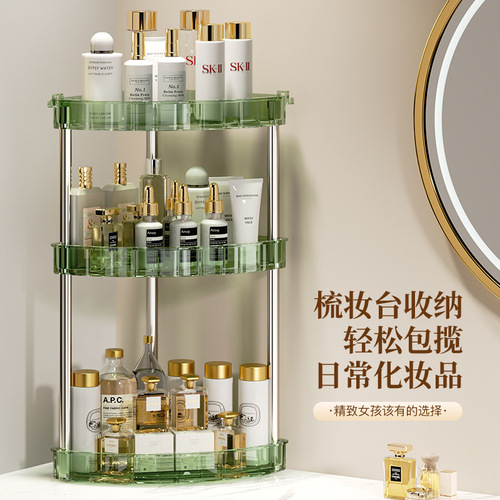 Bathroom storage rack, toilet punch-free storage rack, bathroom toilet cosmetics storage cabinet, tripod shelf