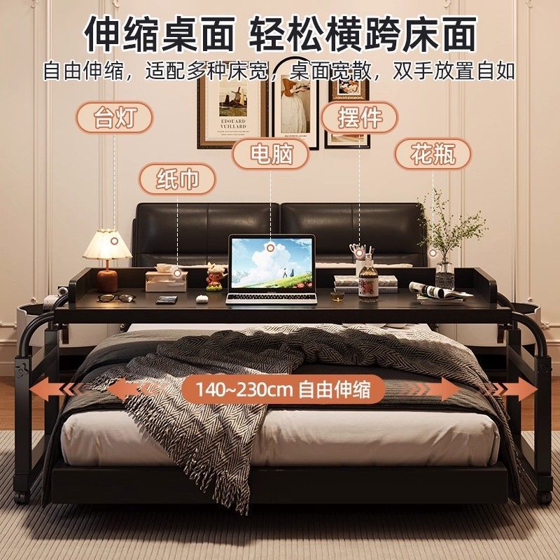 简约床边桌可移动家用书桌卧室床上电脑桌床边小桌子升降办公桌