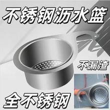 �N��ˮ�����Z�rˮ�@304���P䓒�ʽ�rˮ�ܸɝ���x���h�����^�V�@