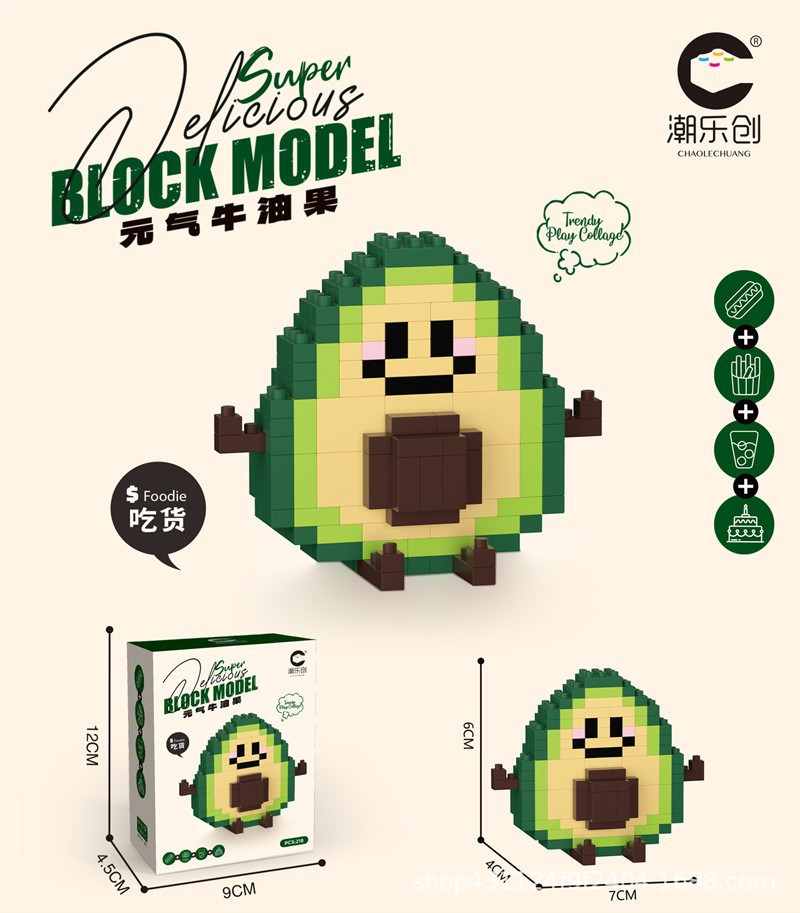 Compatible con Lego inmortal ramo de flores, juguetes de ensamblaje de plantas, adornos de claveles de girasol, regalos de año nuevo para niñas al por mayor