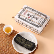 礼金花陕西泾阳陕西茯茶黑茶西安特产茶叶5g手筑官茶茯砖茶