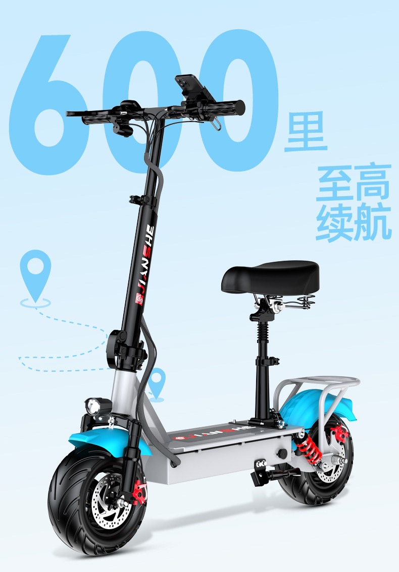 Suitable for electric scooters, foldable electric vehicles, two-wheeled small vehicles, and mini transportation tools