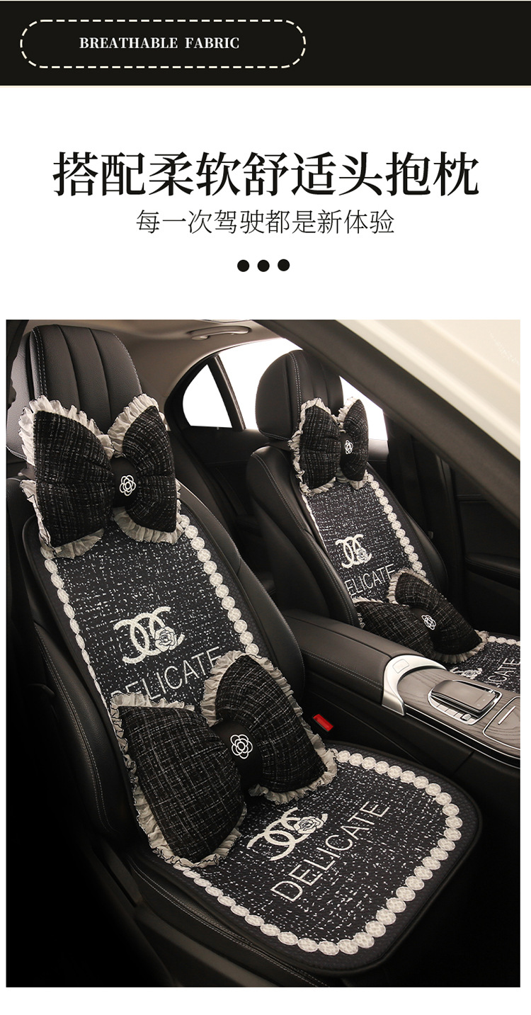 Luxury and stylish car seat cushion, no need to tie, non-slip, does not block airbags, suitable for all seasons, popular online model