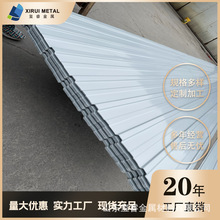 ���d�S�Ҳ���� ��\����� ���Ͳ�䓰� 0.1-1.0mm��N����