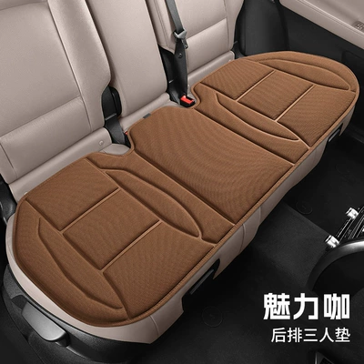 Multi-function pad – and Memory Foam for Prolonged Sitting - charming-coffee-back-row