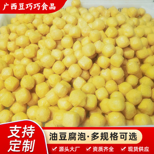 �Ͷ����� �V���͹���·����������Cð�˻��ţ�s��ʳ�Ķ����