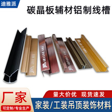 �X�Ͻ��տڗl̼�����o���X�ƾ��ۃ�Ƕ�o�������_��늾��[�Ο���