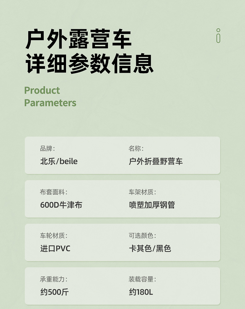 6a057e9e-1409-4749-8055-4bcb227e00f8.png