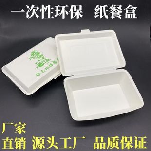 һ���Բͺм�Ў��w����L������������u���íh���㮔�����