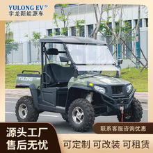跨境工廠四輪越野沙灘車500CC全地形電動卡丁車帶斗農夫車載貨車