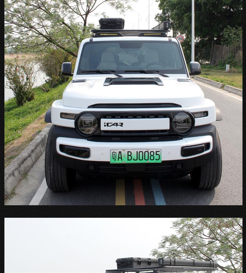 Suitable for Icar V23 Roof Spotlights, Special Auxiliary Led Lighting, Off-Road Modification, High-Intensity Exterior Accessories
