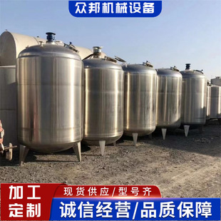 ʳƷ�����P䓃��� �Ȓ���̎�� �S��ֱ���A�ƹ�