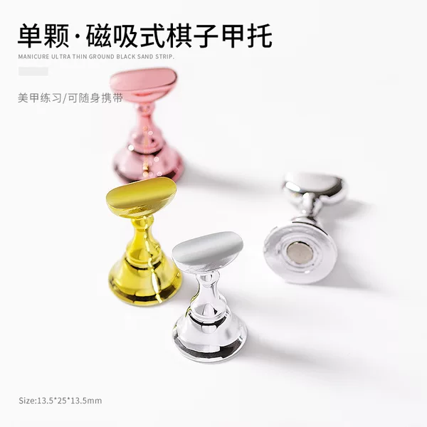 Nail Art Tool Practice Base Chess Piece Single Refill Fixed Display Stand Clay Finished Finger Rest Nail Piece Base