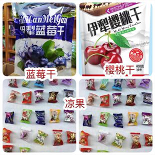 �ǹ�չ����̵ؔ��V�|�خa���d�����ǹ���ʳ�����{ݮ���Ҹɹ�����