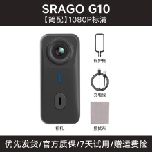 ɽG10Ĵָ\CĦ܇܇ӛ䛃x4K360ȫ^zC