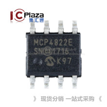 ��Ƭ MCP4822-E/SN SOIC-8 ģ��ת����/оƬ