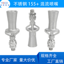 ���P�155�f����^+���P����������������Һ������Ȕ��臊�^