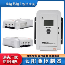 MPPT̫��ܿ���������Һ�����12v24vȫ�Ԅ��R�e60A�����׃��