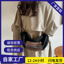 民族风饺子包女2023年新款文艺个性设计单肩斜挎包简约百搭女包包