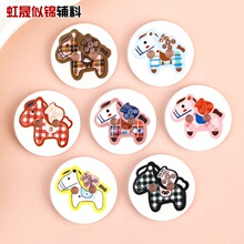 �¿���ɫ��ͨС�R���ۼ~�ۃ�ͯë��ᘿ������b���׈A�μ~��