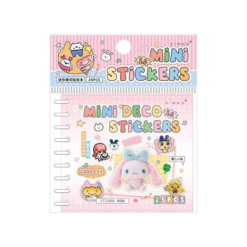 Xinmo mini papel de pegatina troquelado con la punta del dedo cuento de hadas 2.0 viento de dibujos animados lindo material de cuenta manual para niños pegatinas de bricolaje